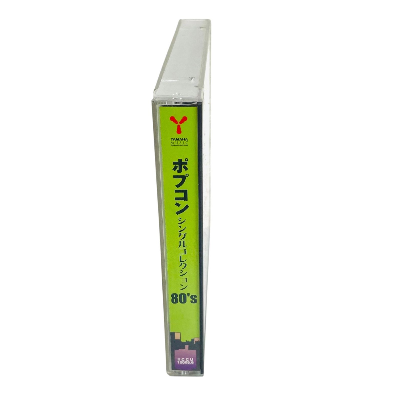 F05254 CD 2枚組 ポプコン シングルコレクション 80's YCCU 10005