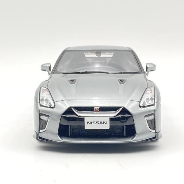 中古】京商 1/18 日産 GT-R 2020(グレー)/samurai シリーズ[6] - メルカリ
