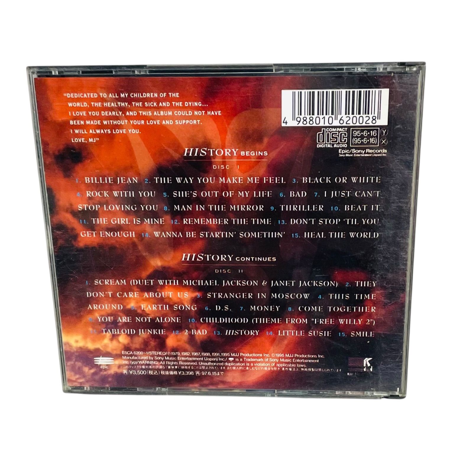 F05255 CD 2枚組 MICHAEL JACKSON HISTORY PAST.PRESENT AND FUTURE