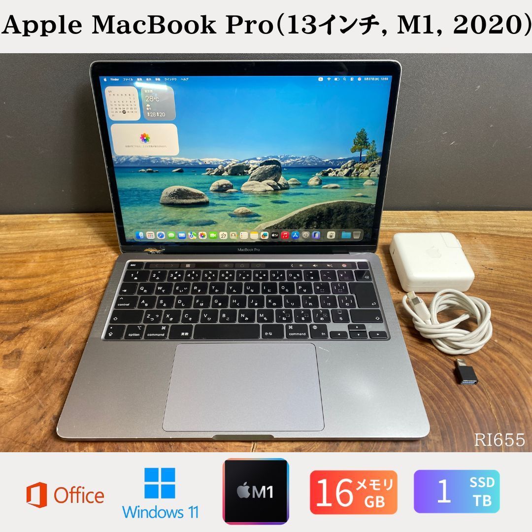 【中古品】MacBook Pro13インチM1メモリ16GB/SSD1TB 訳あり】MacBook Pro M1 16GB/SSD1TB Office付 - メルカリ