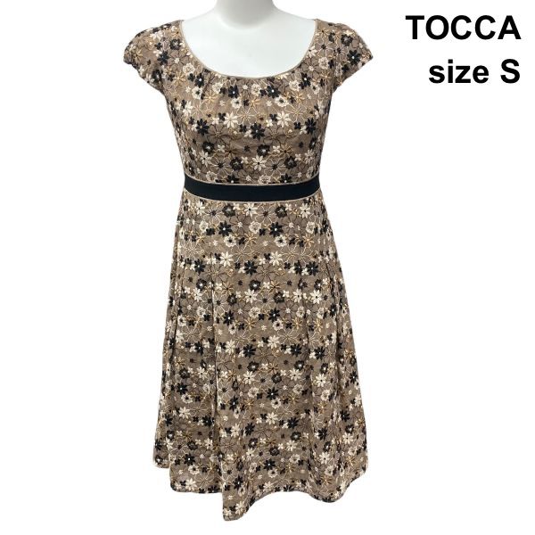 ◇ トッカ TOCCA 刺繍ワンピース フレンチスリーブ ボートネック 膝丈 背面ファスナー ウエスト切替 ブラウン 0 S 7 レディース Z6C931