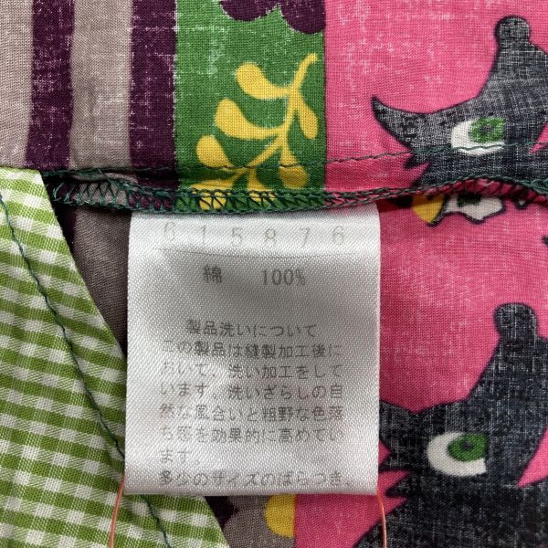 □ オレボレブラ OLLEBOREBLA チュニックブラウス 半袖 Vネック 