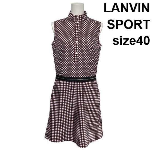 LANVIN SPORT ランバンスポール ノースリーブワンピース ゴルフ □ ランバンスポール LANVIN SPORT ノースリーブワンピース ゴルフ