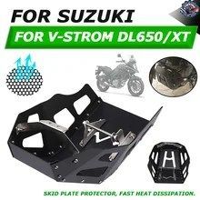 650 650XT 2017 - 2020 VSTROM 650 モーターサイクル スキッドプレート ロワーエンジンガードカバー