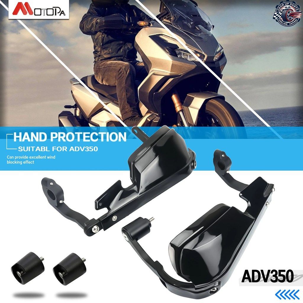 ホンダ ADV350 2022-2025 オートバイ ADV350 ハンドガード レバープロテクター ハンドルバー ハンドガード ?
