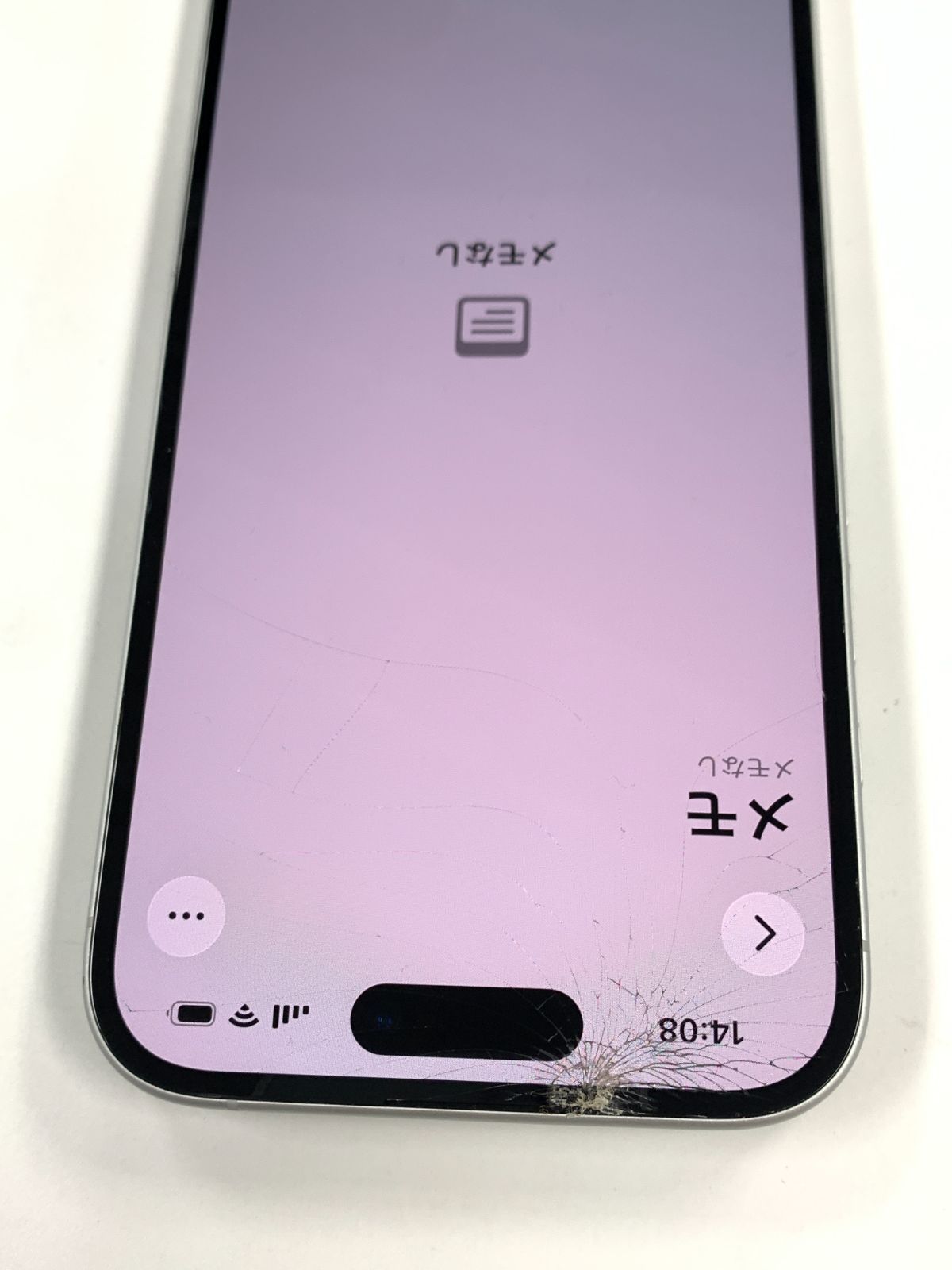 ジャンク 電池94%SIMフリーiPhone 16 256GB ホワイト - メルカリ
