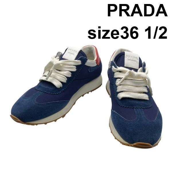 プラダ PRADA ローカットスニーカー レースアップ トリコロールカラー 