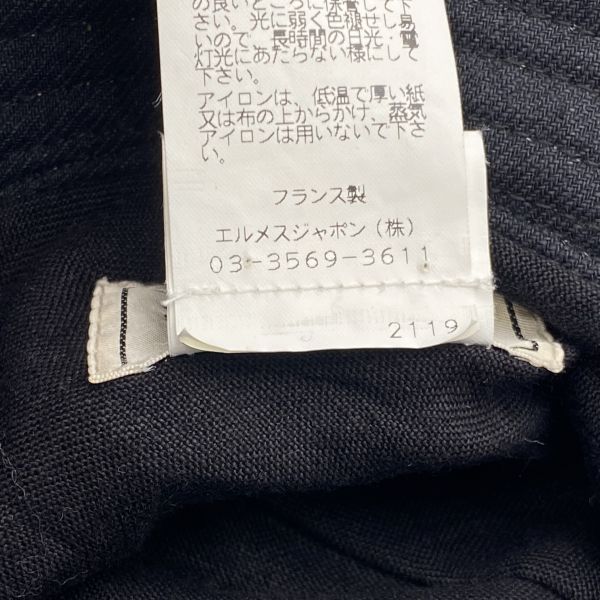 ○ エルメス HERMES バケットハット ストローハット リネンハット 帽子