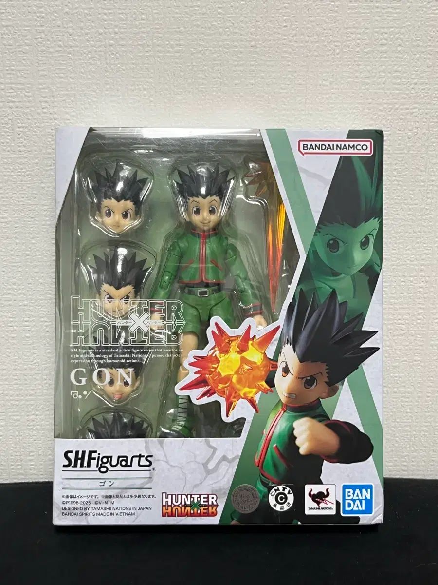 バンダイ HUNTER×HUNTER ゴン S.H.Figuarts フィギュア