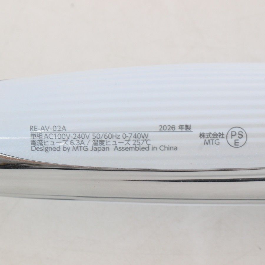 美品】MTG ReFa CURL IRON PRO 38 RE-AV-02A ホワイト 2026年製 38mm