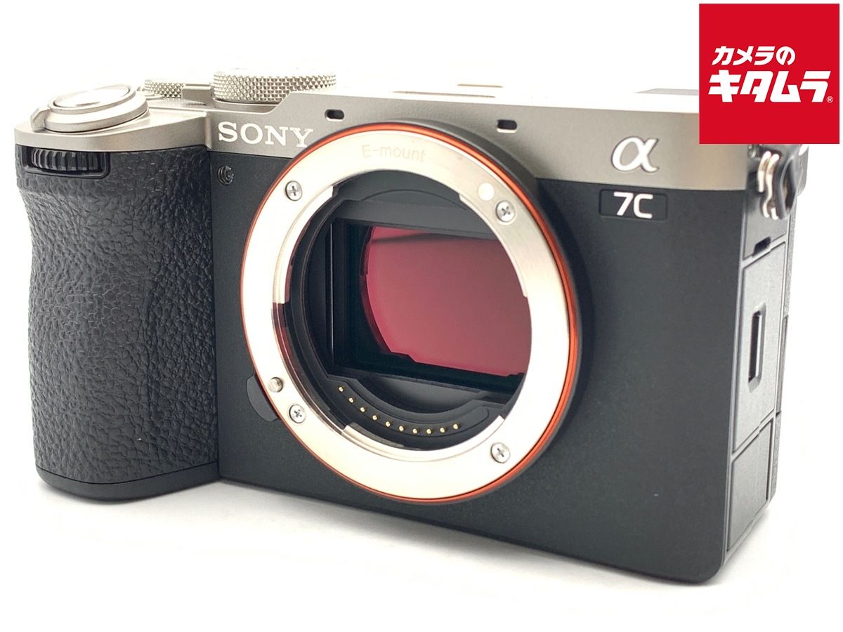 【中古】 【良品】 ソニー α7C II ボディ シルバー [ILCE-7CM2 S]