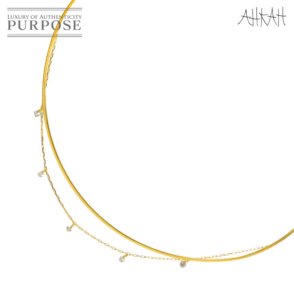 アーカー AHKAH ビンドゥチェーン ダイヤ 0.15ct チョーカー S 28cm K18 YG イエローゴールド 750 ネックレス Diamond Necklace 90319325