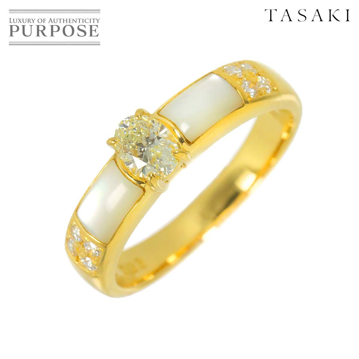 タサキ TASAKI 13号 リング シェル ダイヤ 0.33/0.10ct K18 YG イエローゴールド 750 指輪 田崎真珠 Ring【証明書付き】 90319520