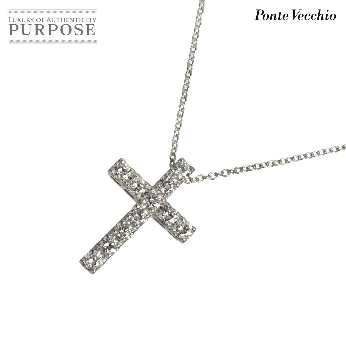 ポンテヴェキオ Ponte Vecchio ダイヤ 0.70ct ネックレス 45cm K18 WG ホワイトゴールド 750 クロス Diamond Necklace 90319848