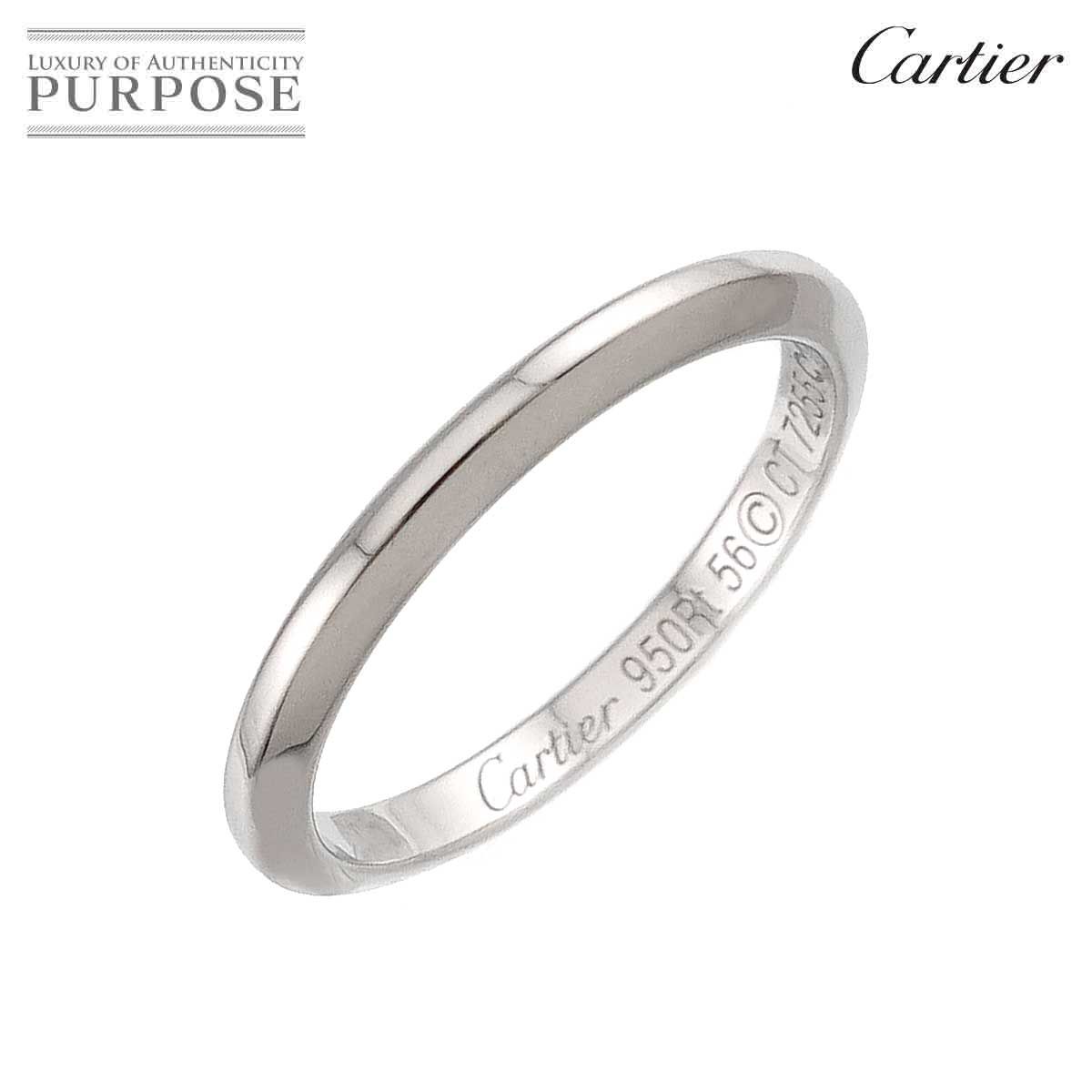 カルティエ Cartier デクラレーション #56 リング Pt プラチナ 指輪 