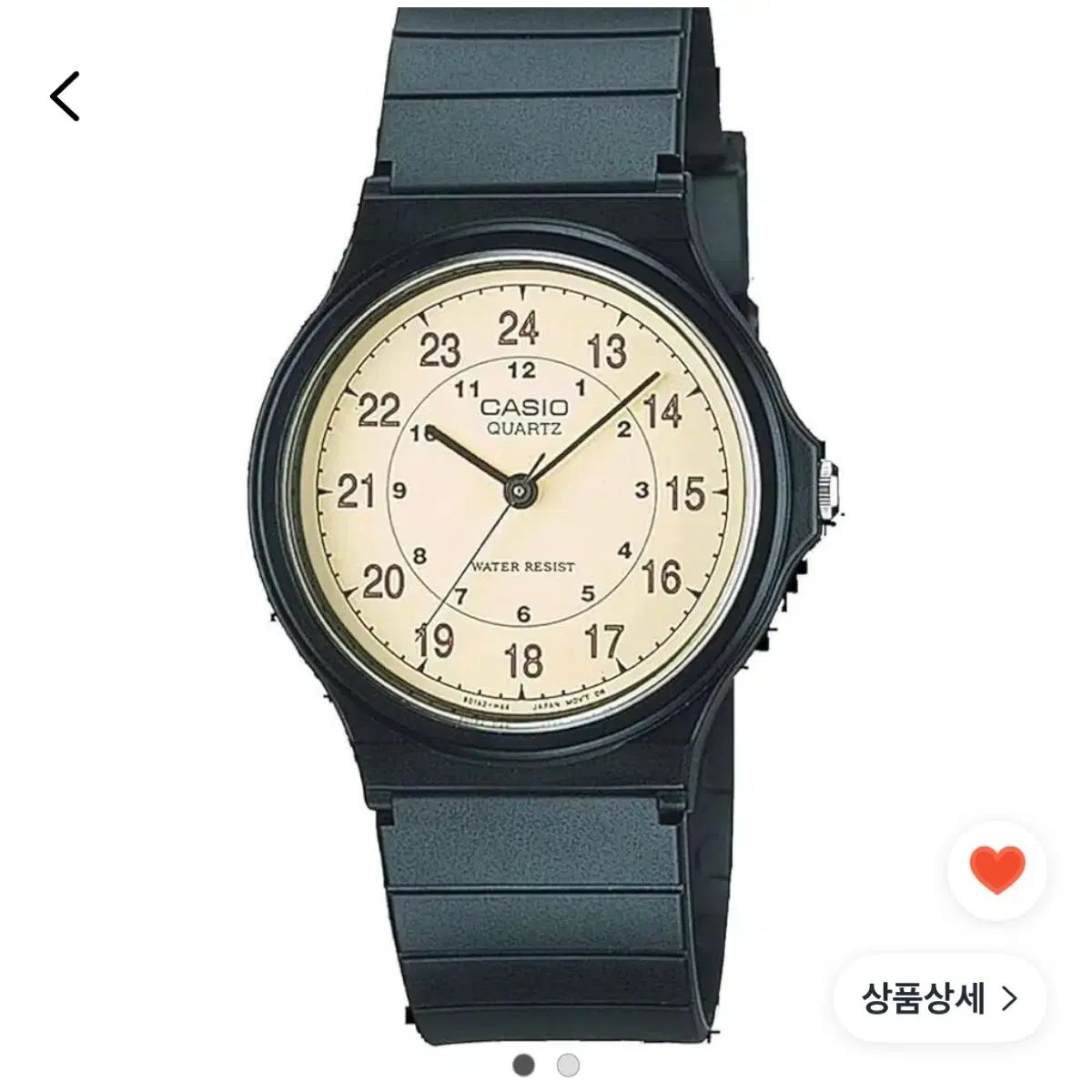 カシオ ブラック ヴィンテージ リストウォッチ MQ24-9B