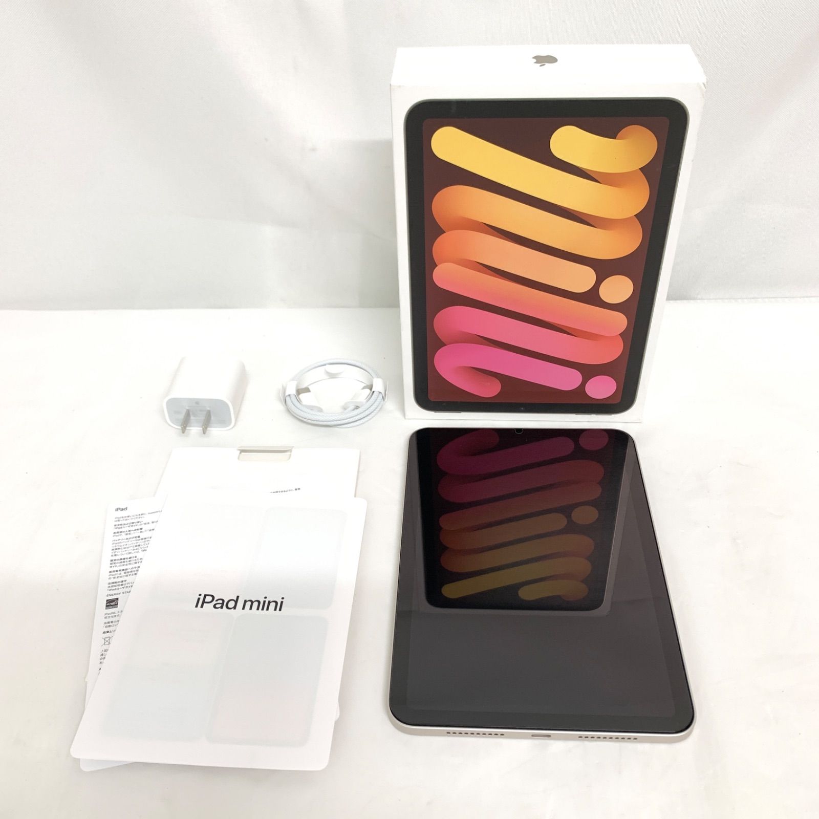 中古美品】iPad mini 第7世代 128GB バッテリー100%- メルカリ