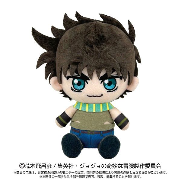 新品未使用！ジョジョの奇妙な冒険 まるぬい 送料 空条承太郎 Chibiぬいぐるみ ジョジョの奇妙な冒険 5月再入荷予定 4点セット その他