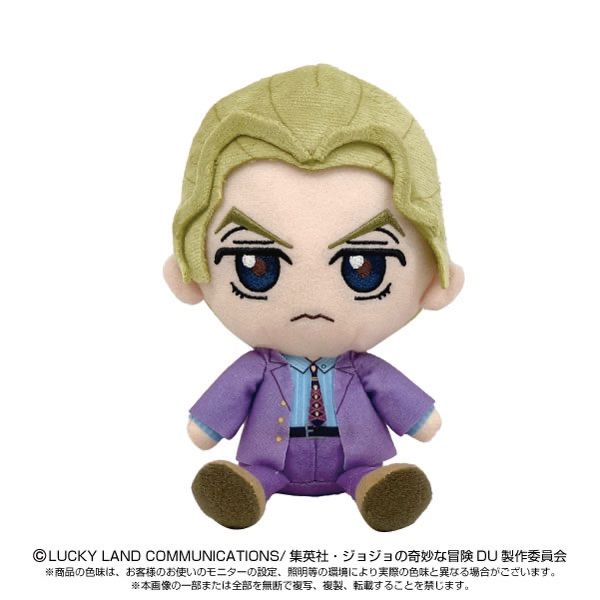4点セット まるぬい 新品未使用！ジョジョの奇妙な冒険 ジョジョ ジョジョの奇妙な ザ・ハンド 虹村億泰 2種セット ぬいぐるみ その他