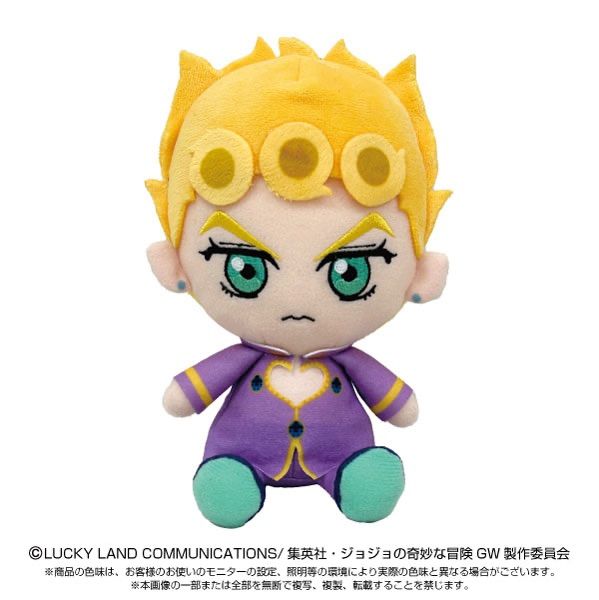 新品未使用！ジョジョの奇妙な冒険 まるぬい 4点セット 新品未開封 4個セット ジョジョの奇妙な冒険 ジョルノ・ジョバァーナ
