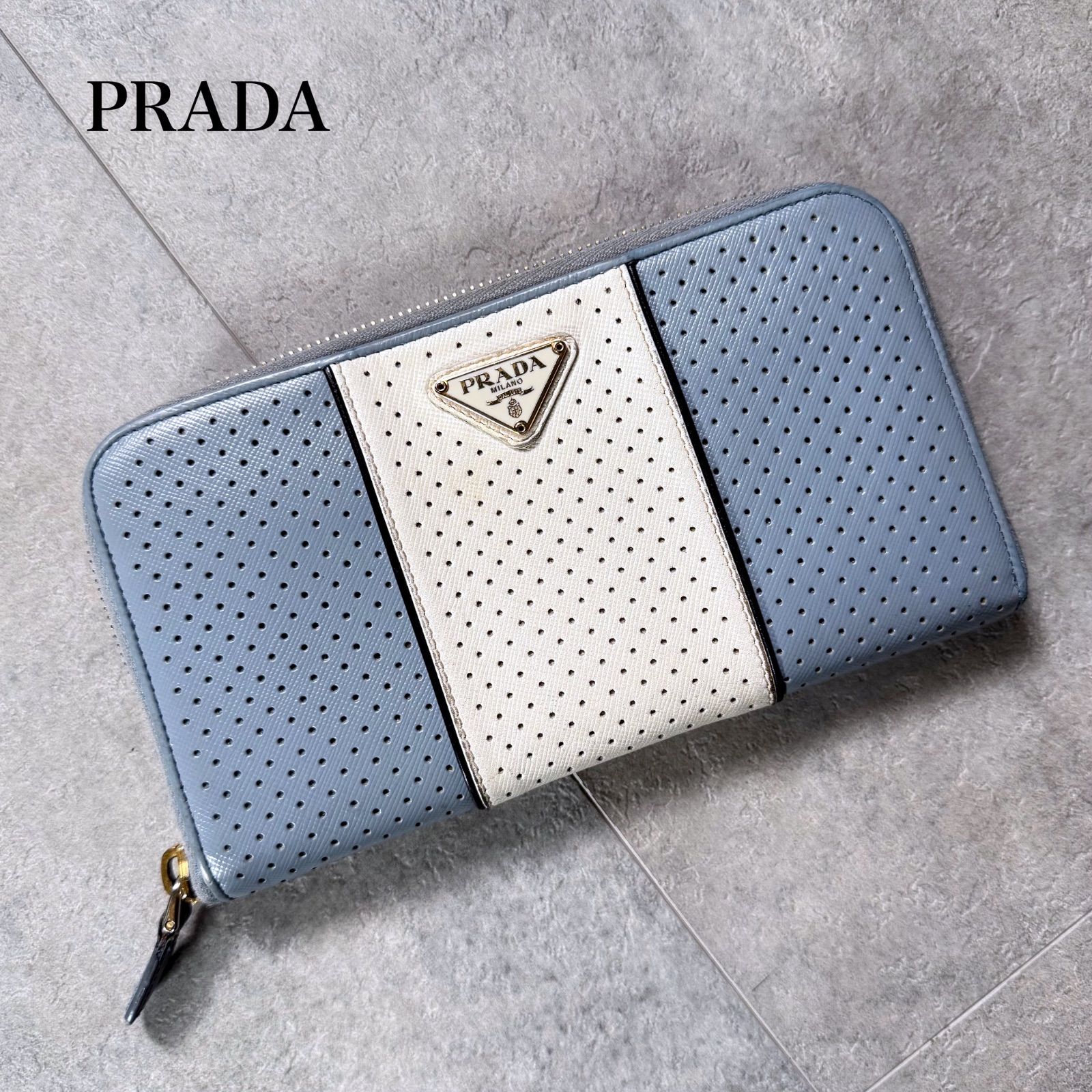 PRADA プラダ ラウンドファスナー長財布 三角ロゴ レザー パンチング