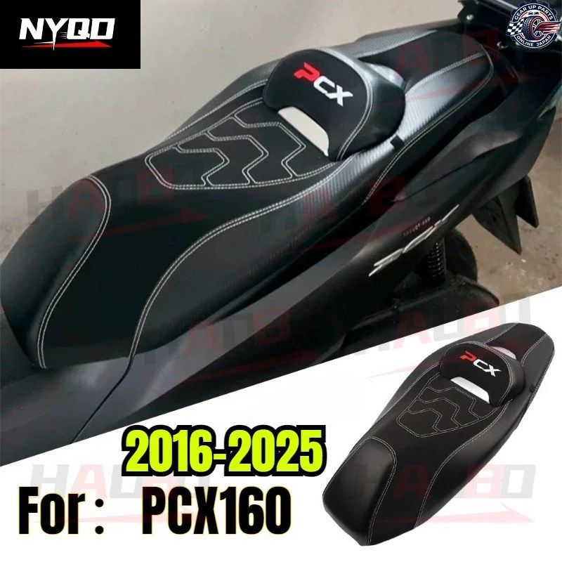 オートバイ用防水シートマットパッドクッション快適滑り止めシートHONDA PCX 160 PCX125 2016-2025クッション