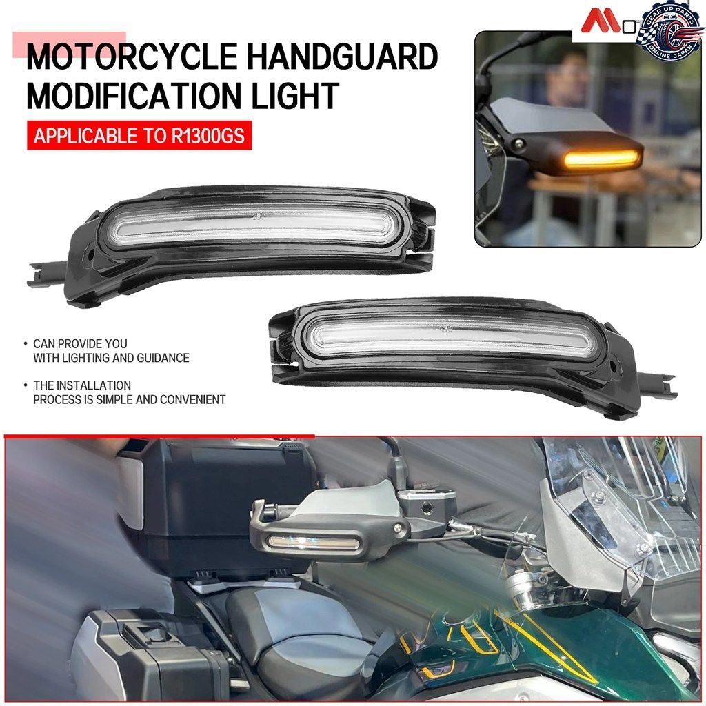 LEDライト付きオートバイ用ハンドガード、LEDターンシグナルライトハンドガード、BMW R1300GS ADV 2023-2025