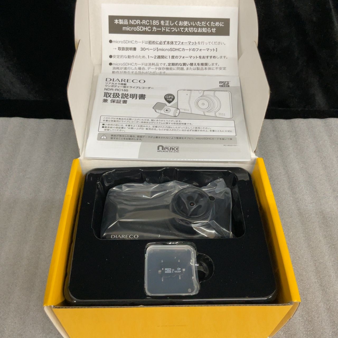 nplace ワンボディー ドライブレコーダー NDR-RC185 【開封済み・未使用品】 nplace ワンボディー ドライブレコーダー NDR-RC185 【開封済み・未使用品】