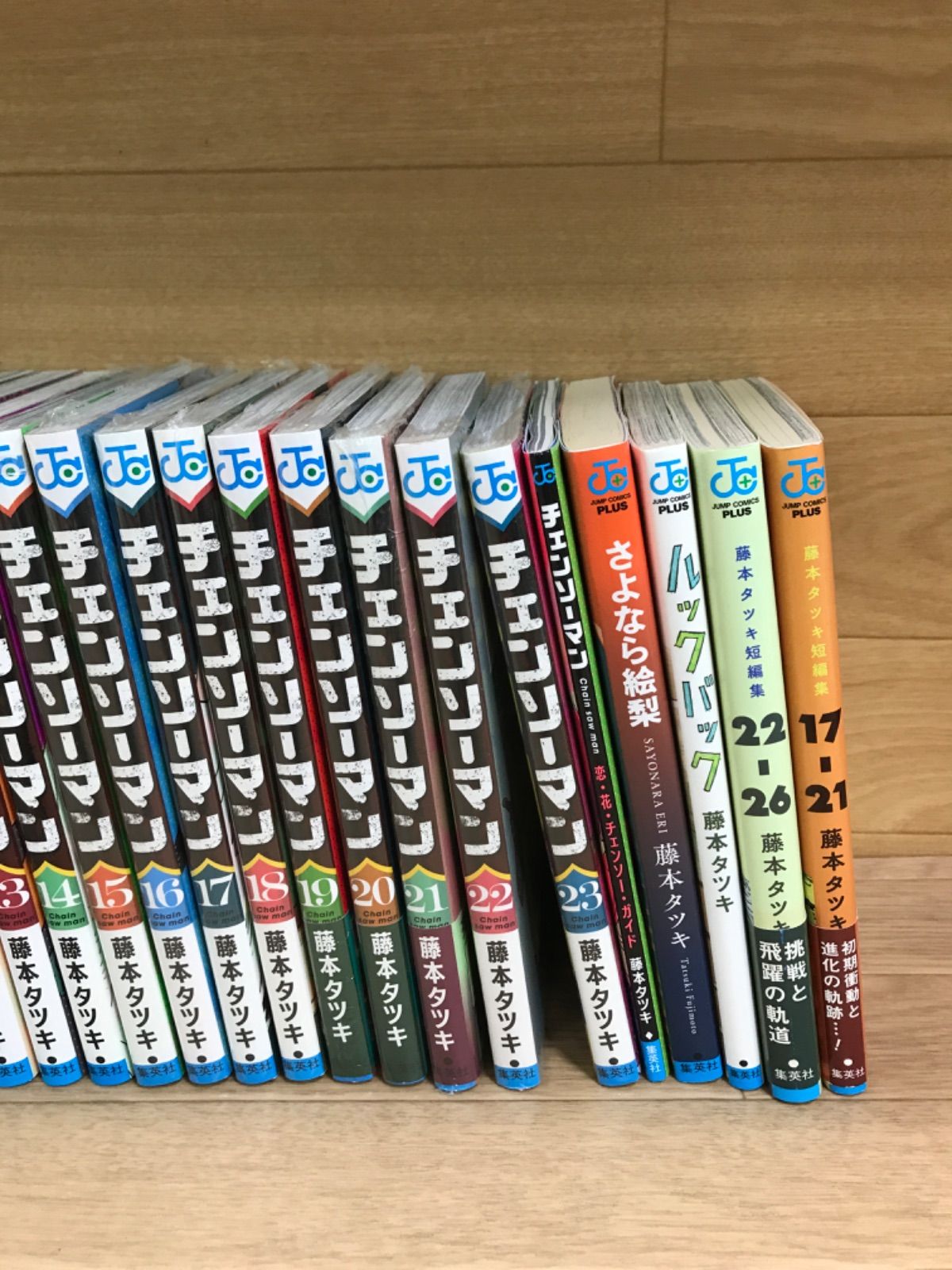 ☆【未開封あり】チェンソーマン 全23巻＋藤本タツキ短編集2冊＋ルック