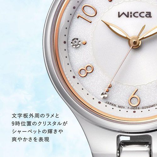 Citizen 腕時計 ウィッカ ソーラーテック 電波時計 防水 日付 ホワイト KS1-830-11 レディース シルバー