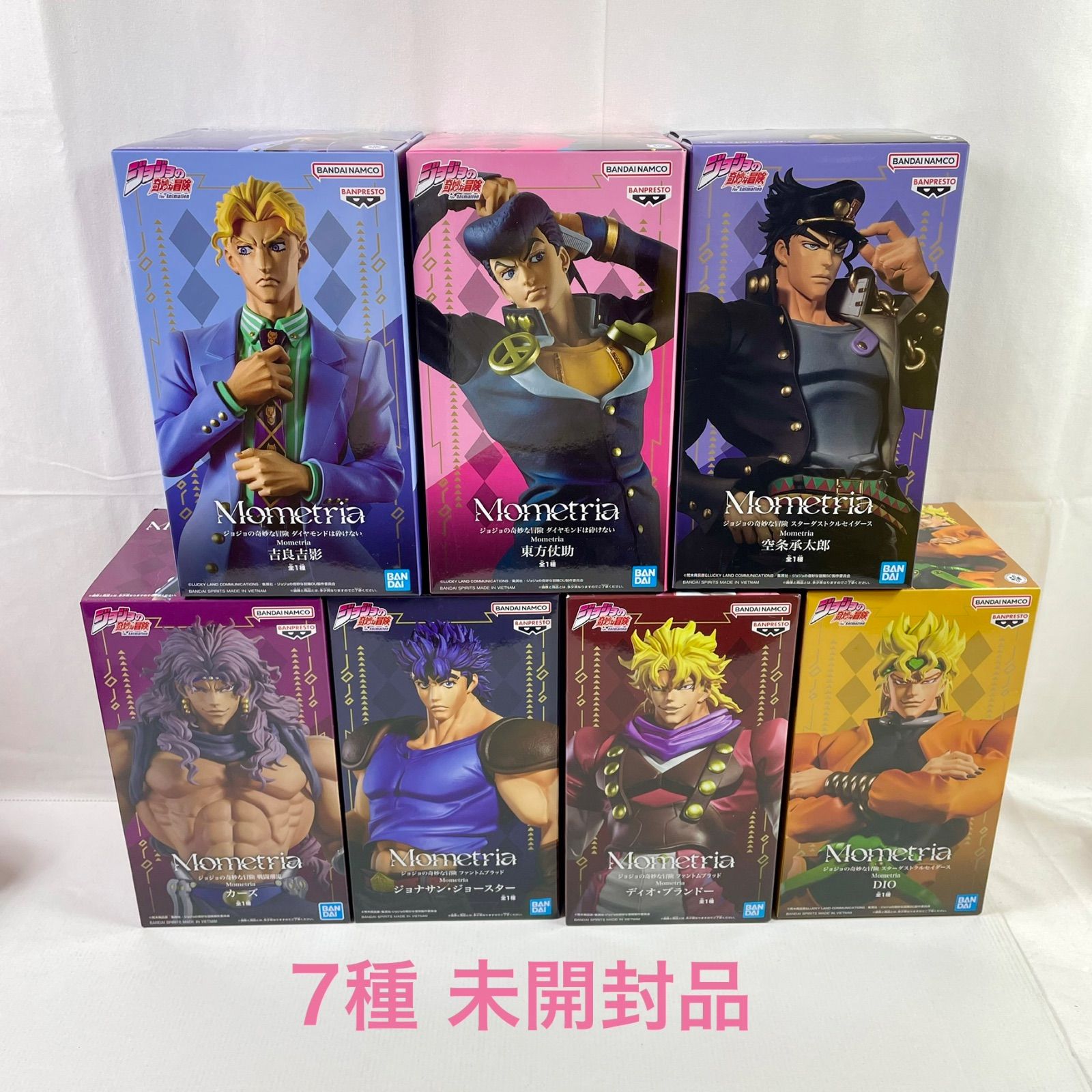 A3323・ジョジョの奇妙な冒険 未開封品 mometria 7種 コンプ