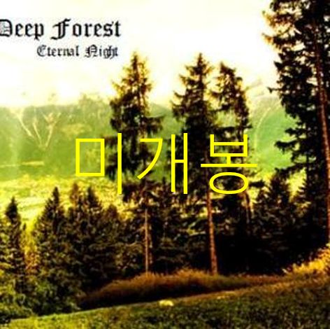 未開封 ディープ・フォレスト ー Eternal Night Vol 1 （ CD ）