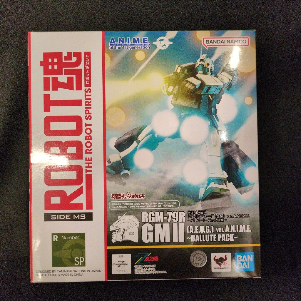 BANDAI SPIRITS ROBOT魂<SIDE MS> 機動戦士Zガンダム RGM-79R ジムⅡ(エゥーゴ仕様) ver. A.N.I.M.E. ~バリュート・パック装備~