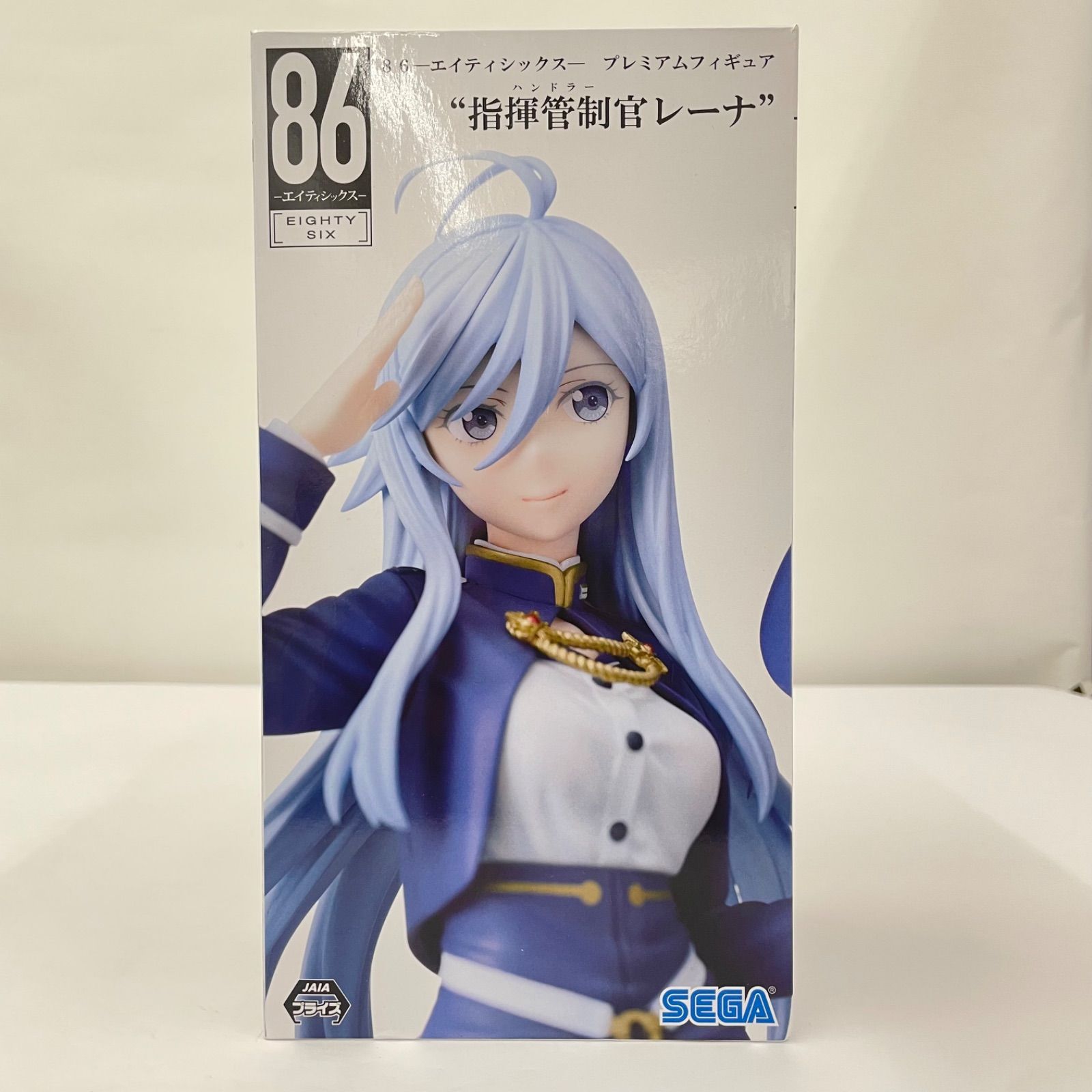 瀬戸店】86―エイティシックス― プレミアムフィギュア“指揮管制官