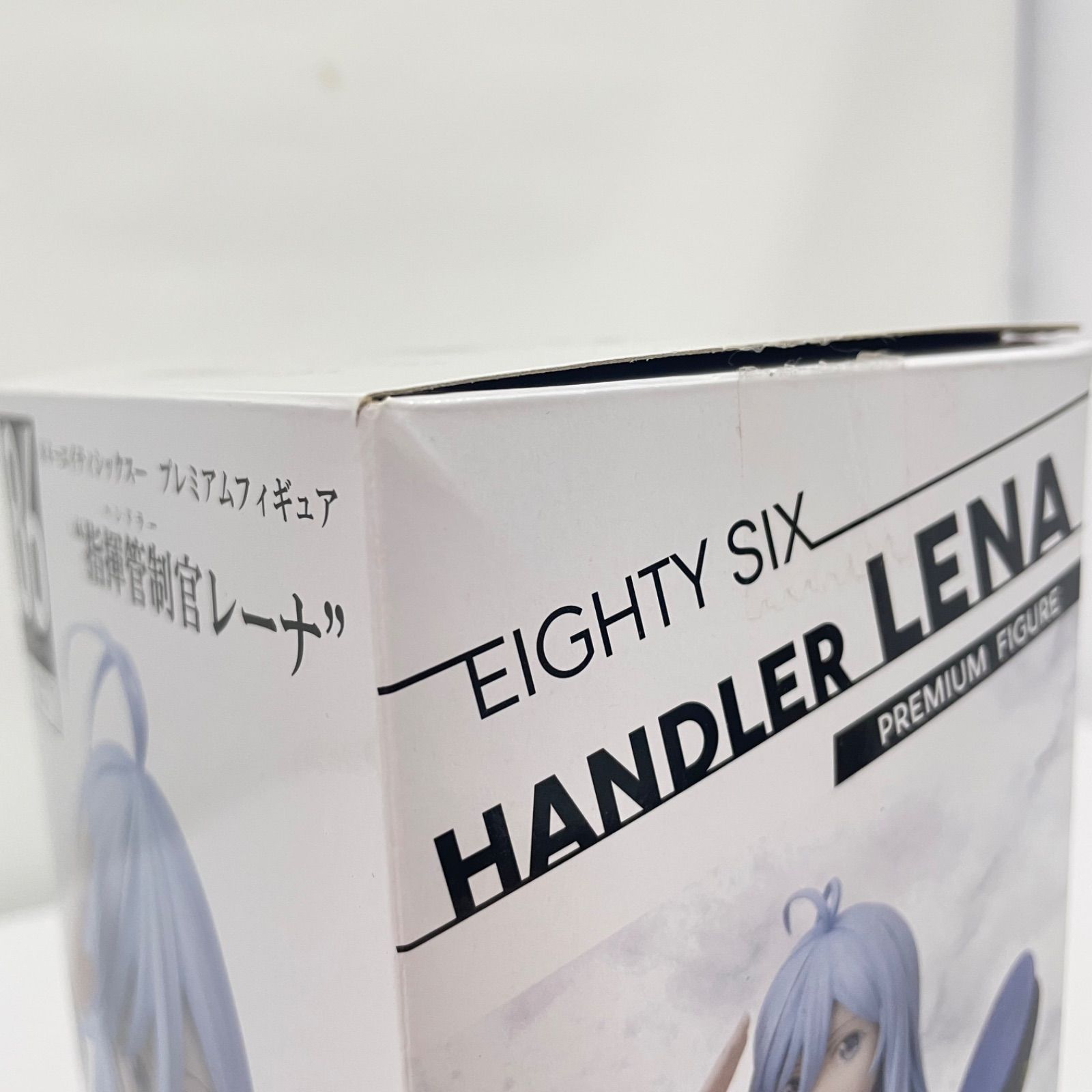 瀬戸店】86―エイティシックス― プレミアムフィギュア“指揮管制官