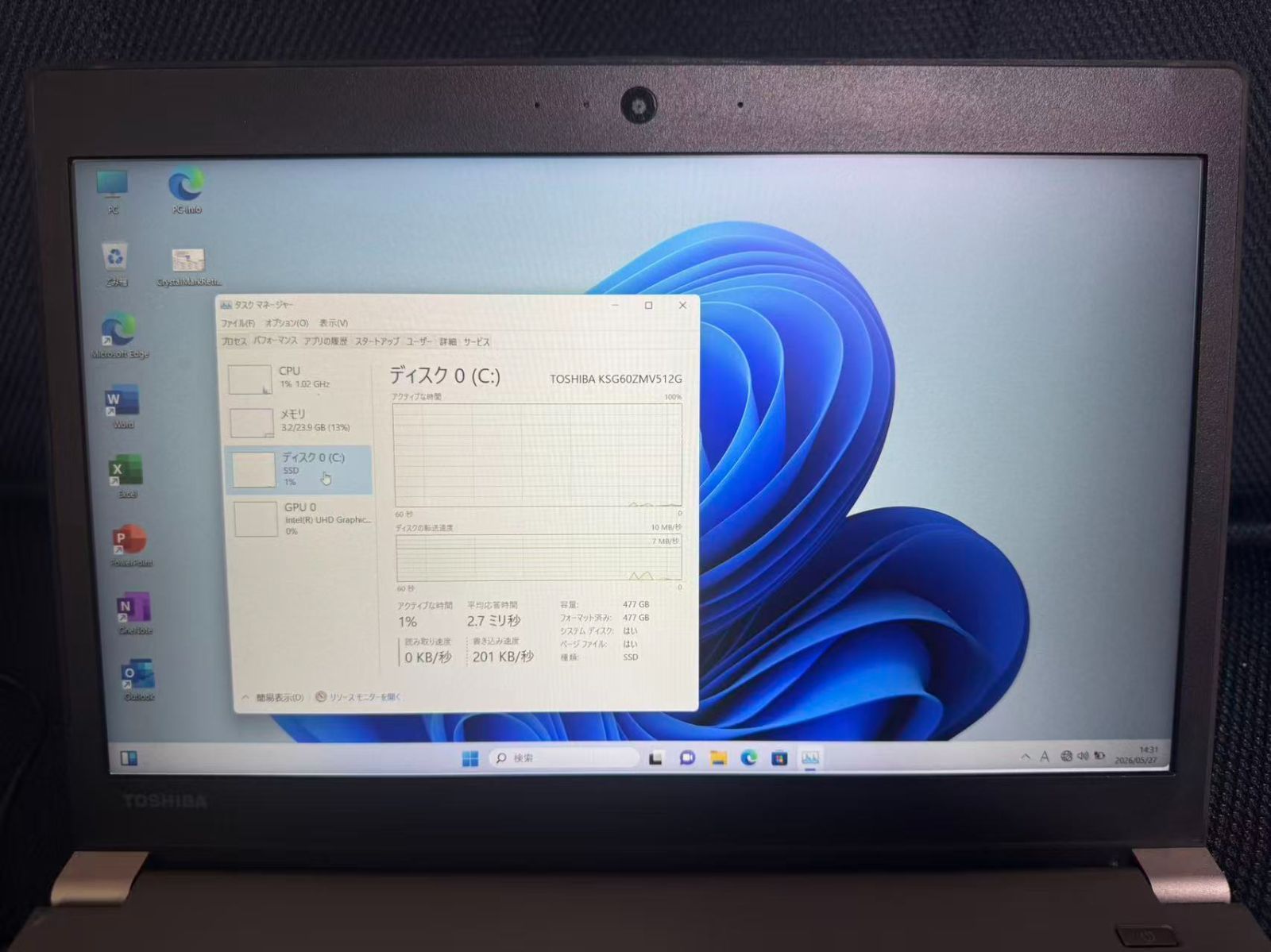 東芝 Core i7 32GB RAM 512GB SSD Win11 Pro - メルカリ