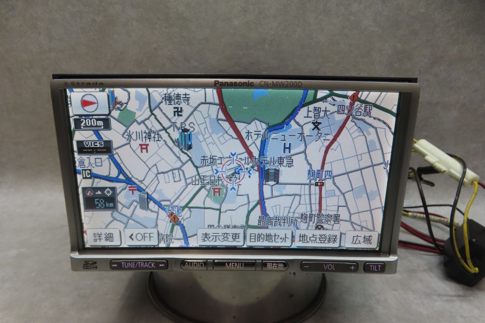 ★F6582/パナソニック　CN-MW200D　メモリーナビ　地図2009年　地デジTVフルセグ内蔵　本体のみ
