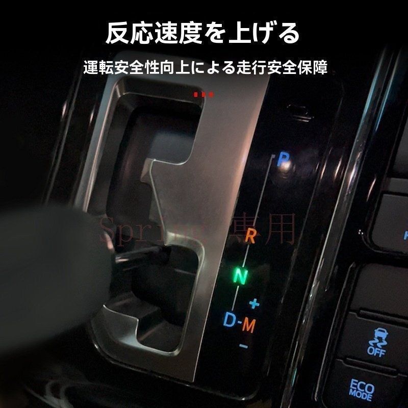 30系アルファード/ヴェルファイア 排表示灯モジュール 無損取り付け F