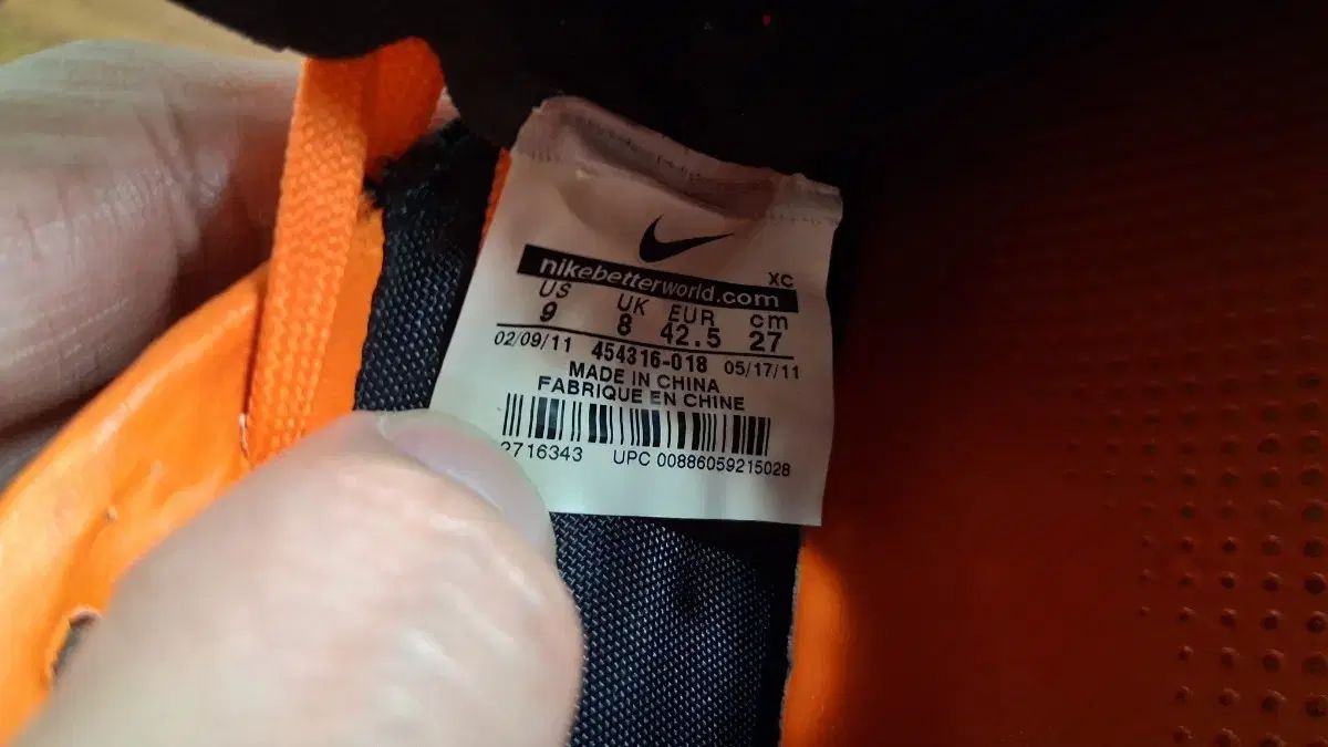 270 NIKE ティエンポ レジェンド 4 FG サッカーシューズ