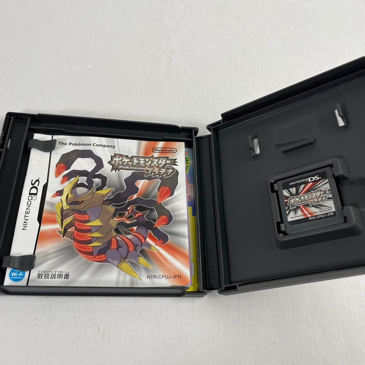中古品】 DS ポケットモンスタープラチナ [CERO区分_A / 全年齢対象