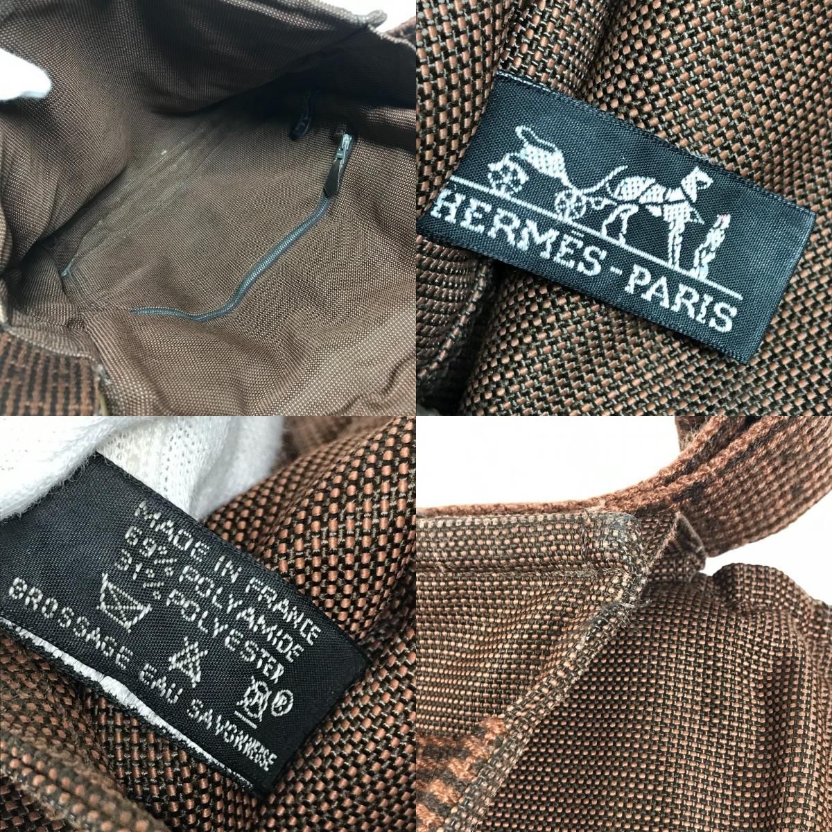 HERMES エルメス ショルダーバッグ バサスPM バサス PM キャンバス 