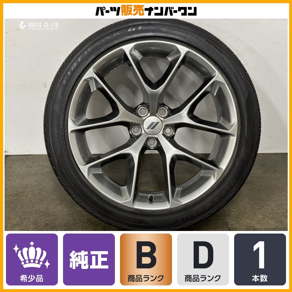 希少】ダッジ チャレンジャー SXT プラス 純正 20in 8J +24 PCD115