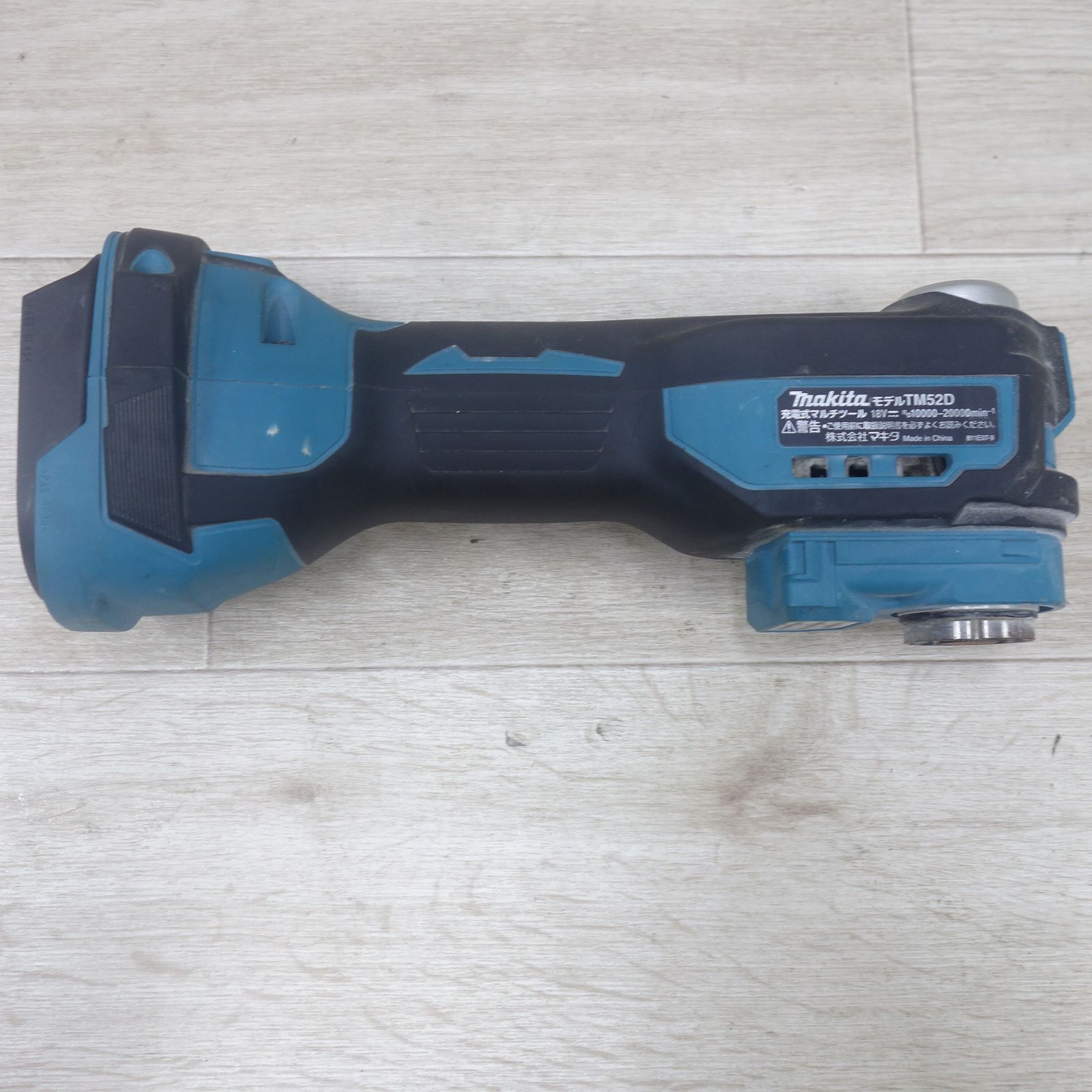 [送料無料] ◆マキタ 充電式 マルチ ツール TM52D 電動 工具 切断 剥離 研削 研磨 コードレス 18V makita◆