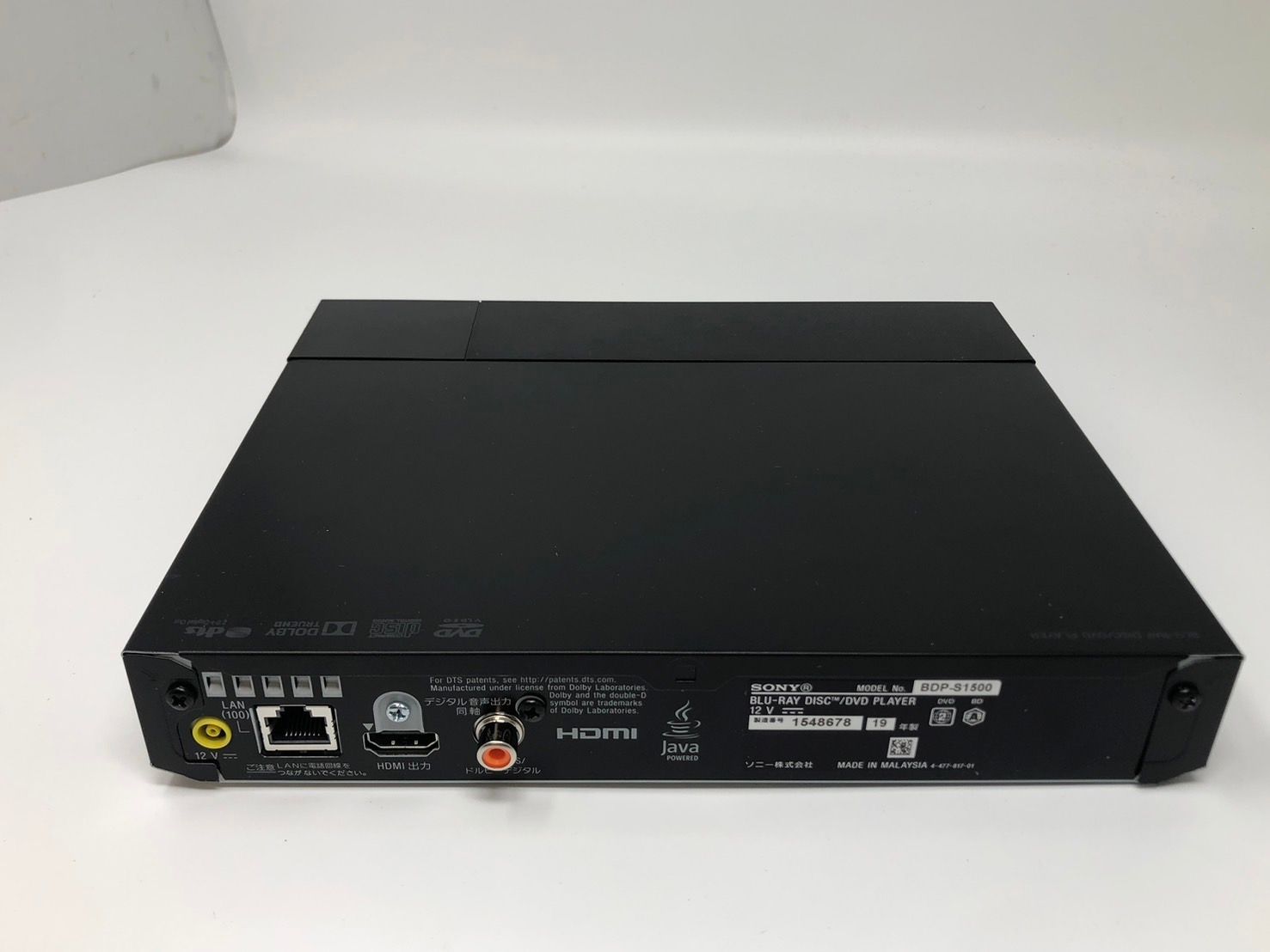 SONY Blu-ray BDP-S1500 19年製 中古 ソニー ◇SONY ソニー BD・DVDプレイヤー BDP-S1500 2019年製 経年品 中古