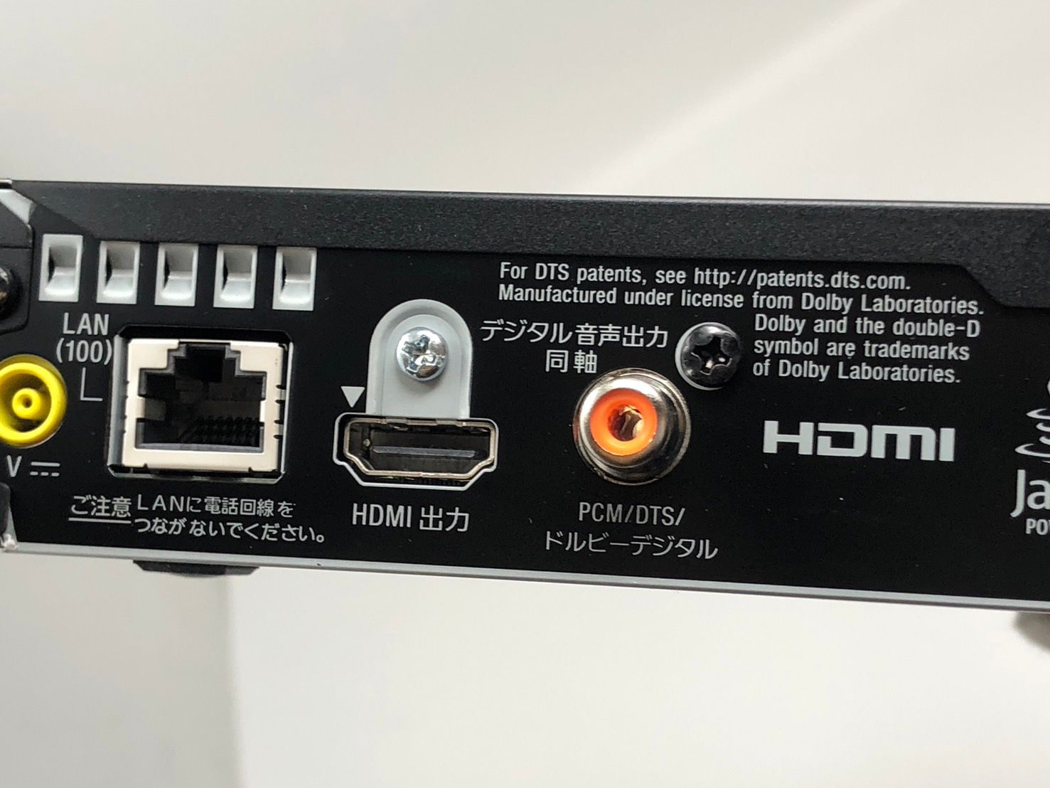 ◇SONY ソニー BD・DVDプレイヤー BDP-S1500 2019年製 経年品 中古