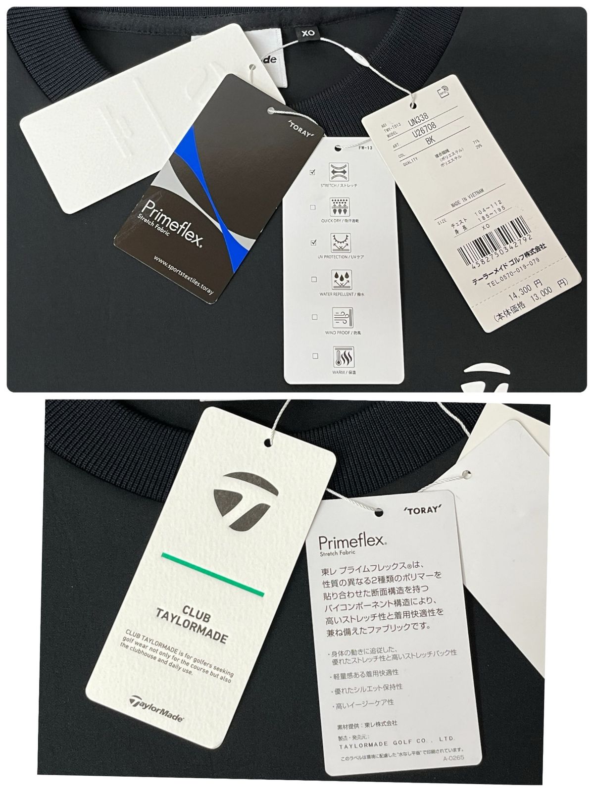 TaylorMade (テーラーメイド) スウェット クラブTMスウェットクルー XO