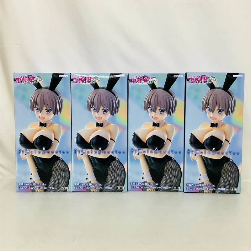 宇崎ちゃんは遊びたい 宇崎花 BiCute Bunnies Figure プライズ