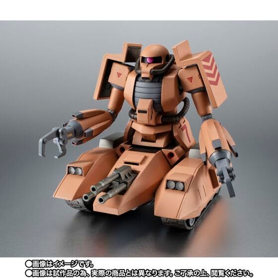 ROBOT魂 <SIDE MS> MS-06V ザクタンク(サンドシープ) ver. A.N.I.M.E. ROBOT魂 <SIDE MS> MS-06V ザクタンク(サンドシープ) ver. A.N.I.M.E.