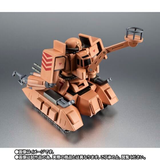 ROBOT魂 <SIDE MS> MS-06V ザクタンク(サンドシープ) ver. A.N.I.M.E. ROBOT魂 <SIDE MS> MS-06V ザクタンク(サンドシープ) ver. A.N.I.M.E.
