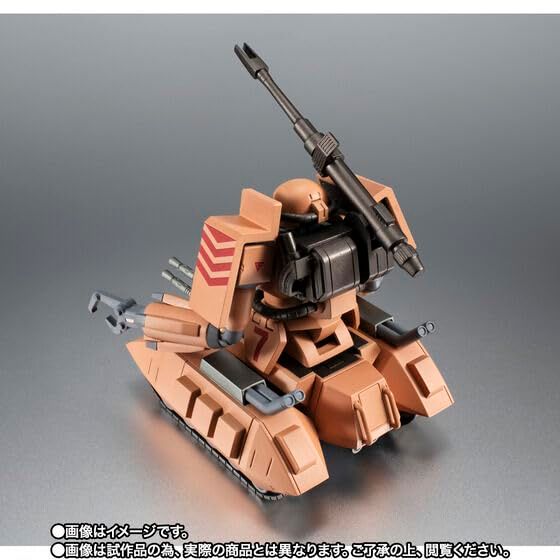 ROBOT魂 <SIDE MS> MS-06V ザクタンク(サンドシープ) ver. A.N.I.M.E. ROBOT魂 <SIDE MS> MS-06V ザクタンク(サンドシープ) ver. A.N.I.M.E.